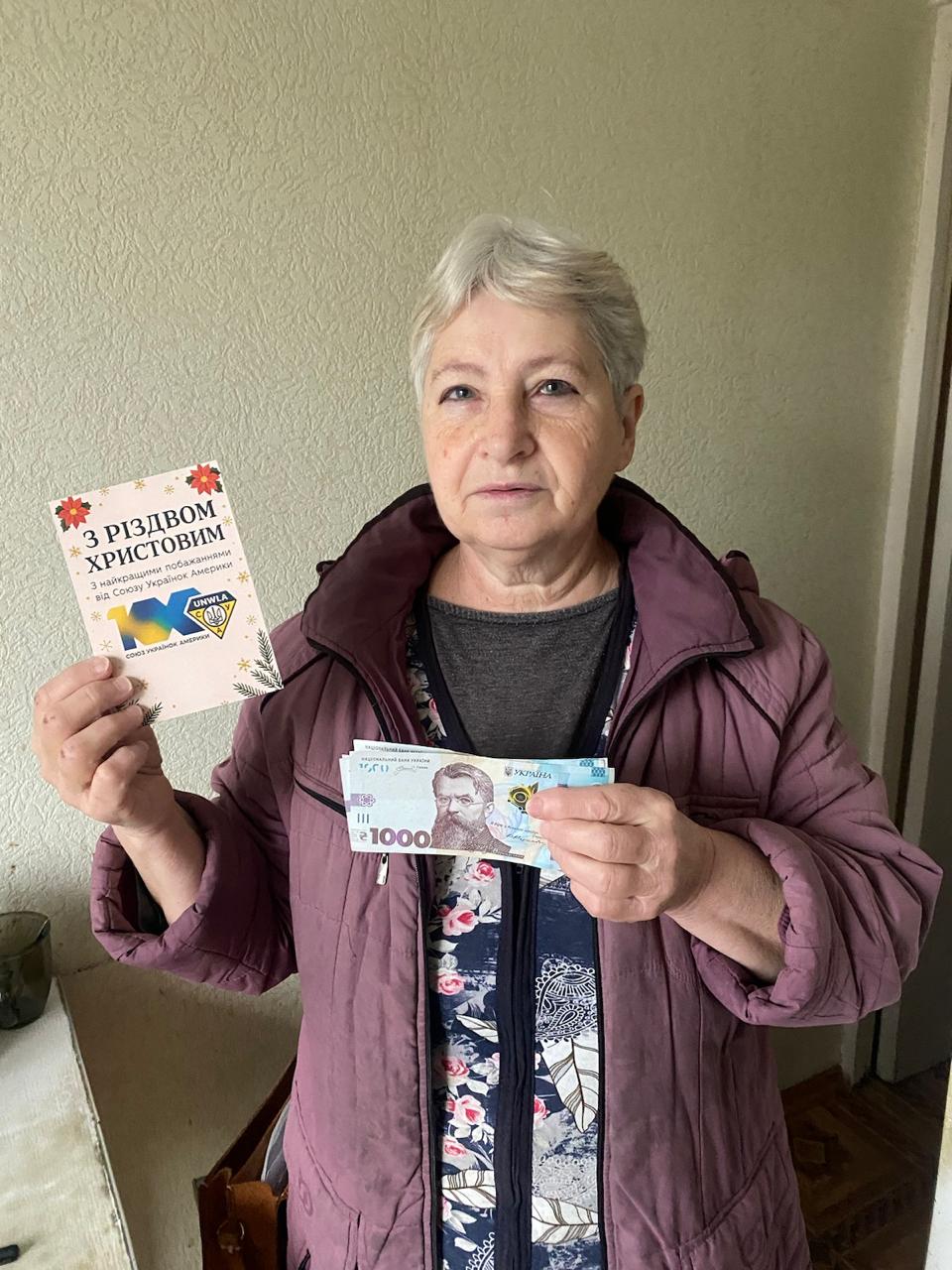 Copy of Babusi 7 Photo with Card 01 18 04 | UNWLA - Ukrainian National Womens League of America