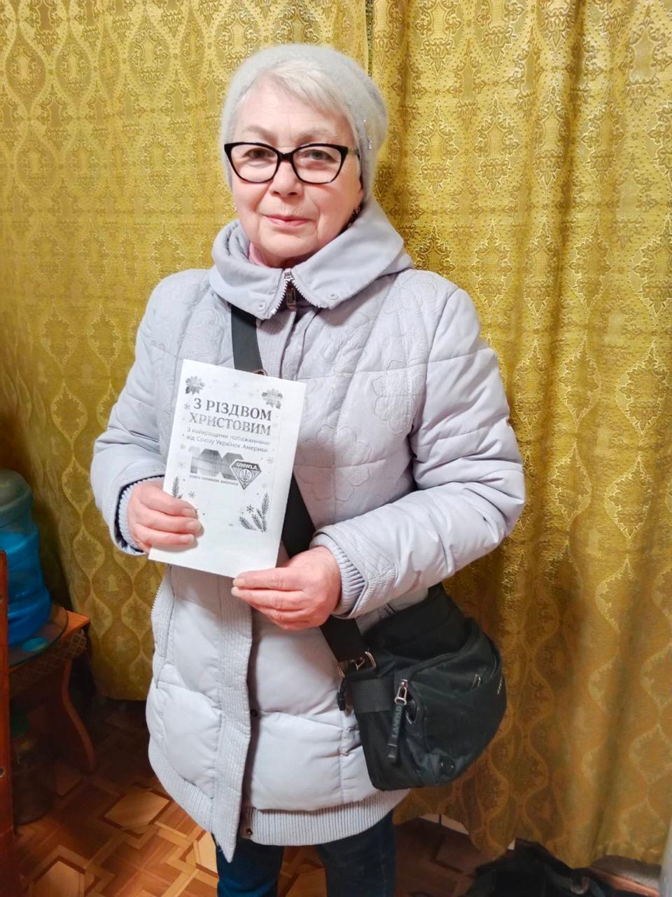 Copy of Babusi 8 Photo with Card 2026 | UNWLA - Ukrainian National Womens League of America