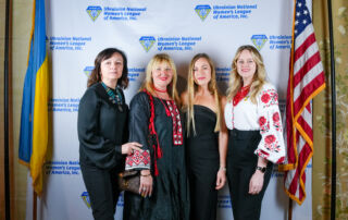 DSC08251 1 | UNWLA - Ukrainian National Womens League of America