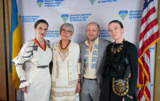 DSC08442 | UNWLA - Ukrainian National Womens League of America