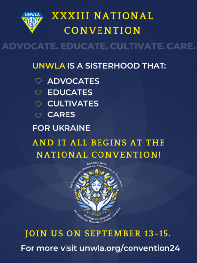 ENGL General Convention | UNWLA - Ukrainian National Womens League of America