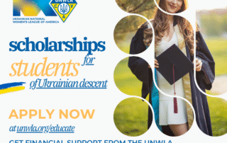 Educational sponsorships 2024 3 | UNWLA - Ukrainian National Womens League of America