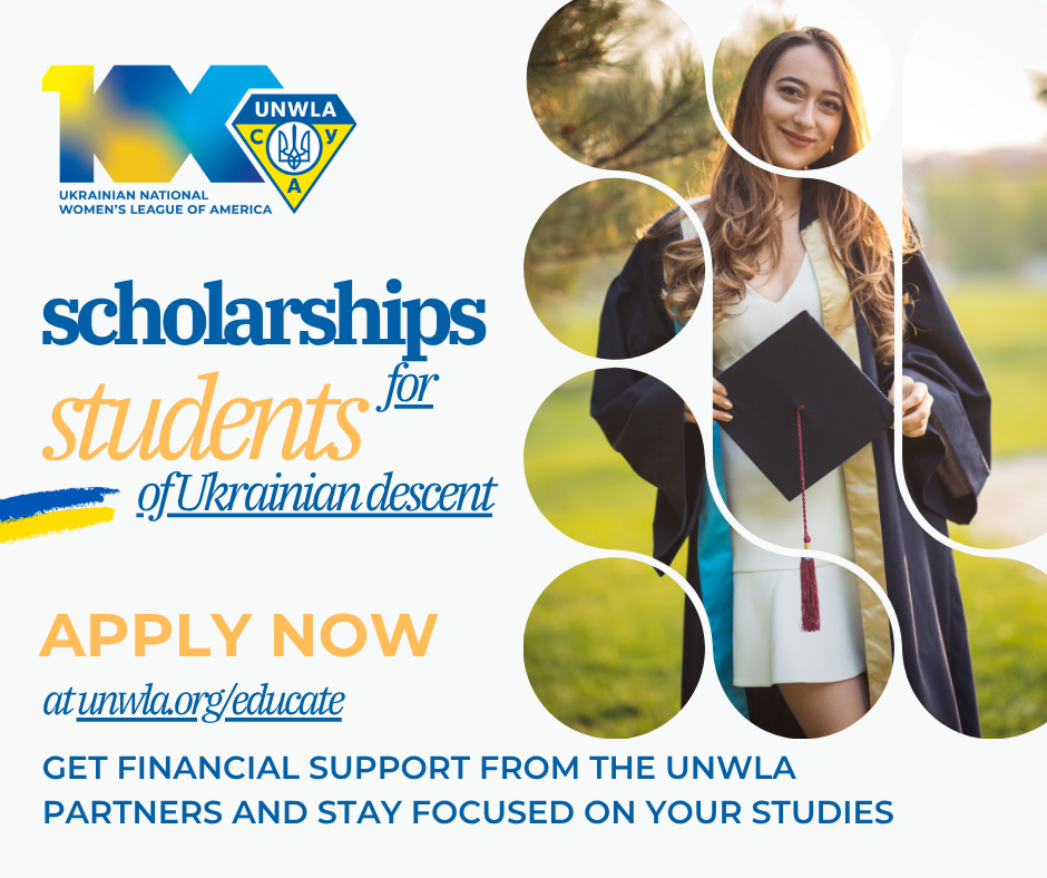 Apply Now: educational scholarships from UNWLA and partners