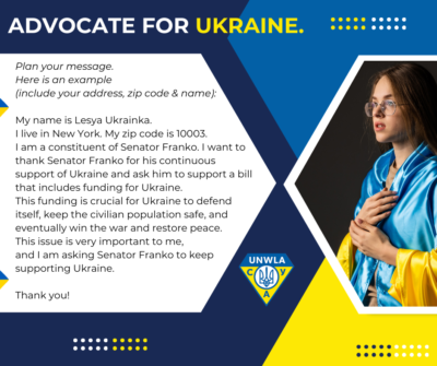 Go to 1 | UNWLA - Ukrainian National Womens League of America