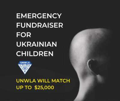 Heading 1 | UNWLA - Ukrainian National Womens League of America