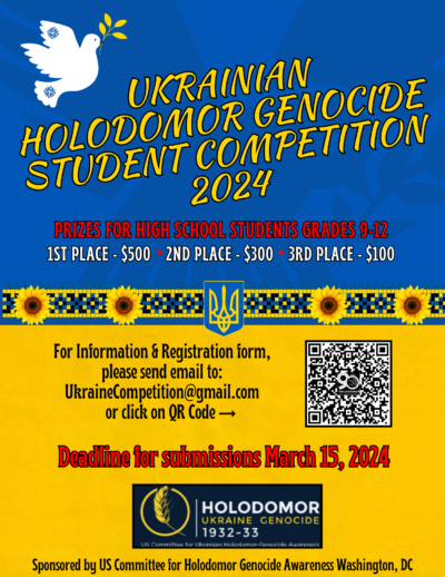 Holodomor Flyer 2024 with QR | UNWLA - Ukrainian National Womens League of America