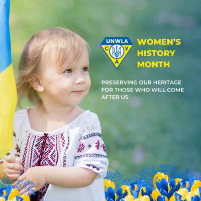 Insta March posts 1 | UNWLA - Ukrainian National Womens League of America