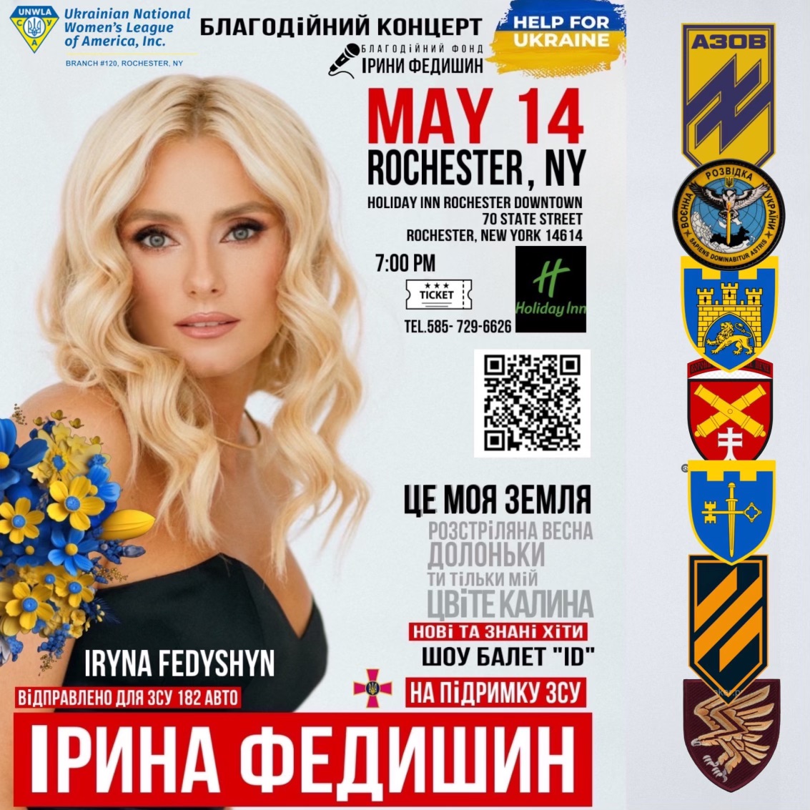 Iryna Fedyshyn Charity Concert - May 14 - NY