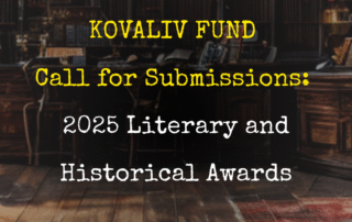 Kovaliv tile web | UNWLA - Ukrainian National Womens League of America