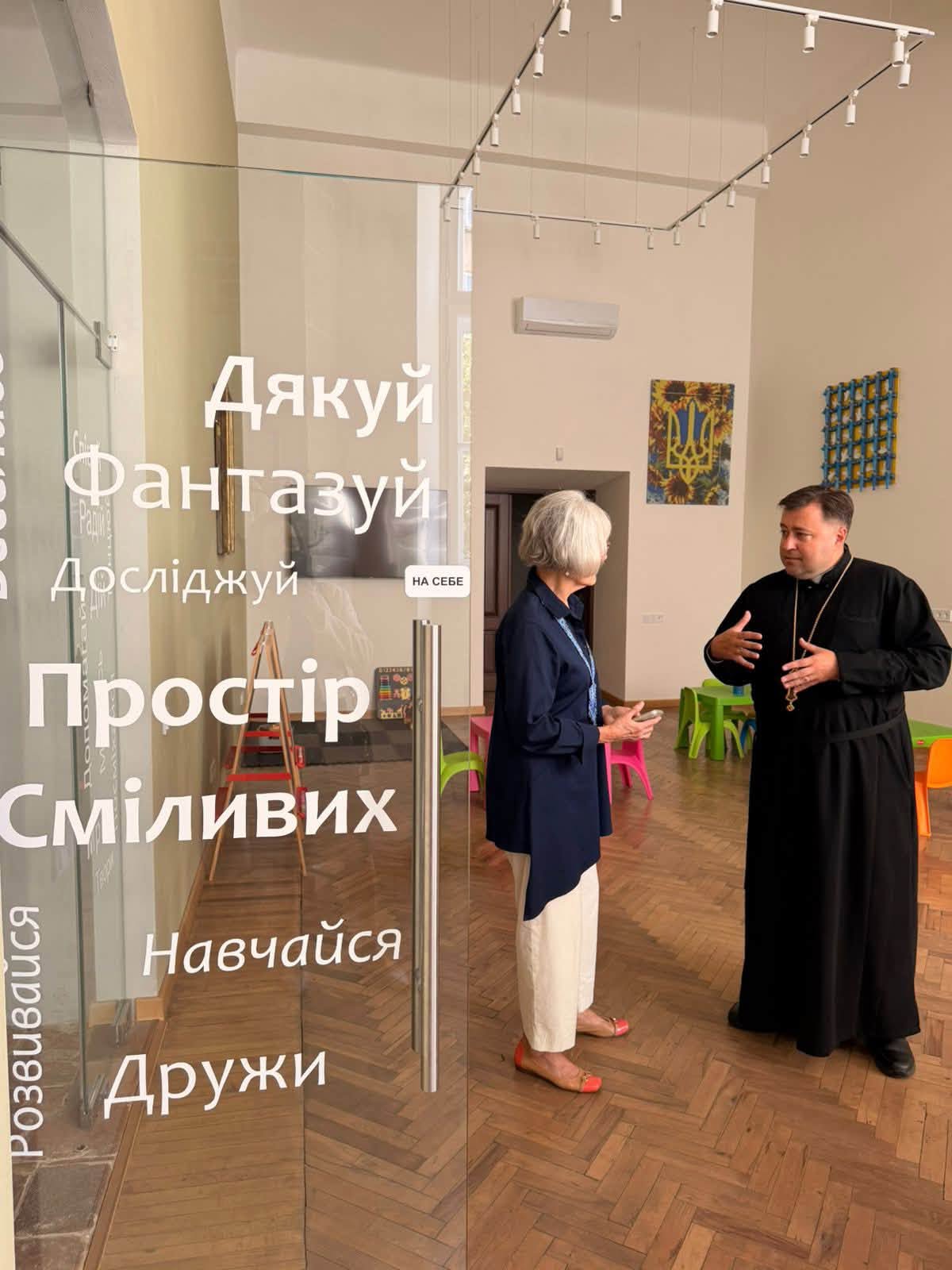 Military Chaplancy and NP 2 | UNWLA - Ukrainian National Womens League of America