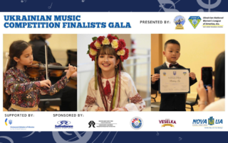 Music Gala | UNWLA - Ukrainian National Womens League of America