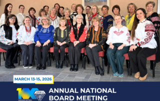 NatBoard Website tiles 2026 | UNWLA - Ukrainian National Womens League of America