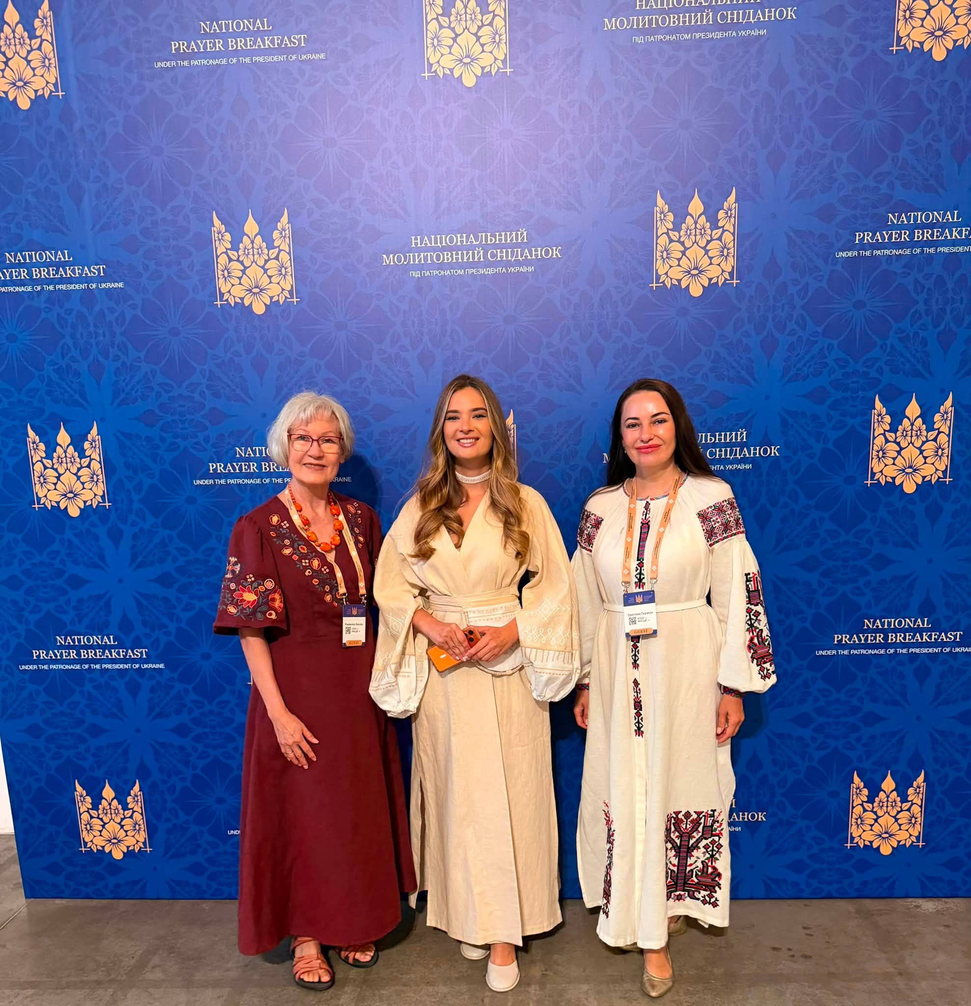 National Prayer Breakfast 2 | UNWLA - Ukrainian National Womens League of America