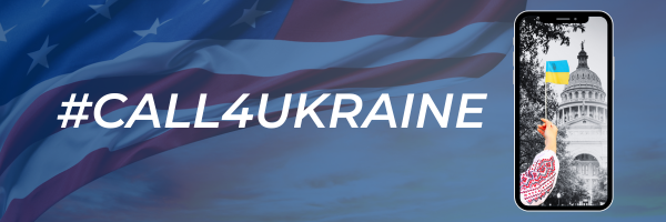 Newsletter Email Header 46 | UNWLA - Ukrainian National Womens League of America