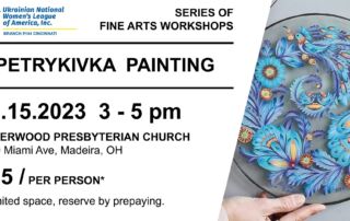 Petrykivka Painting. Ukrainian Painting Workshop | UNWLA - Ukrainian National Womens League of America