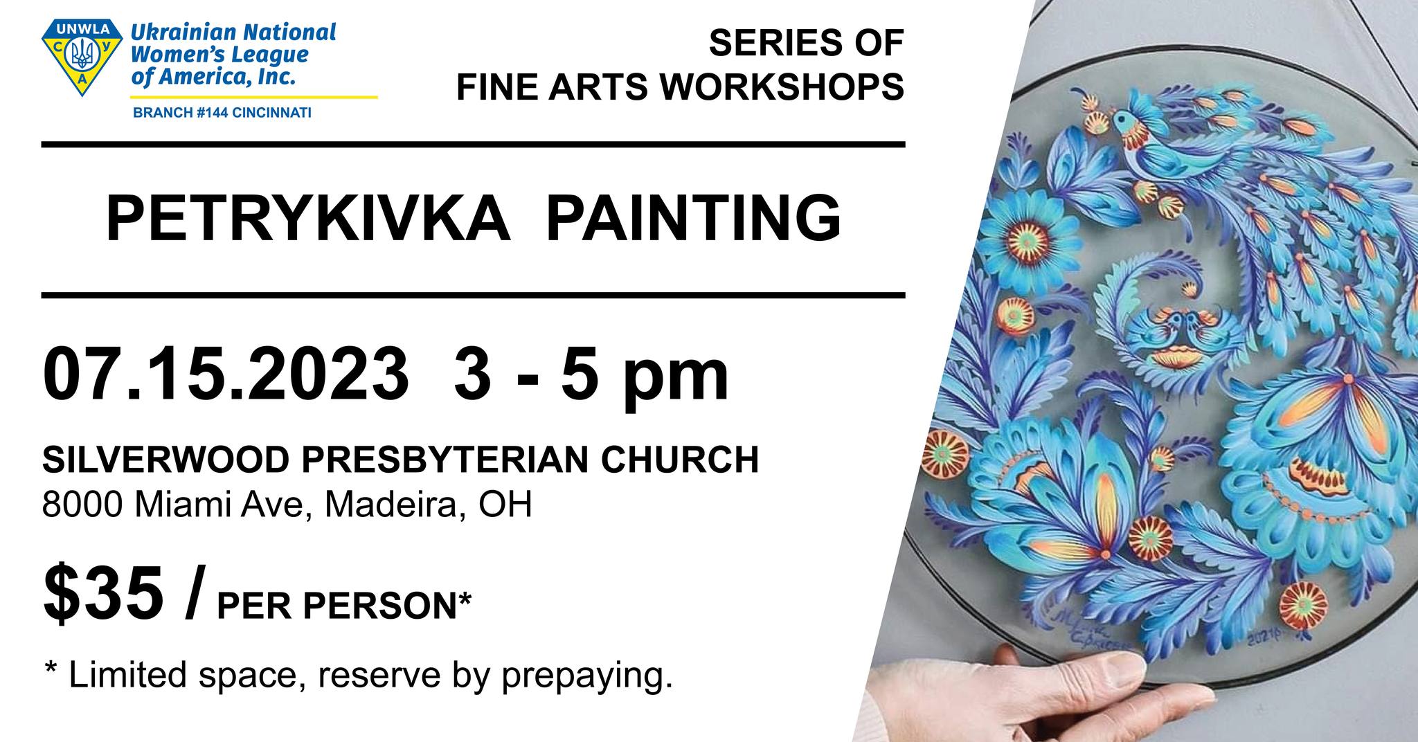 Petrykivka Painting. Ukrainian Painting Workshop | UNWLA - Ukrainian National Womens League of America