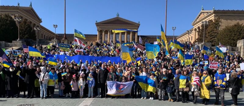 Philadelphia | UNWLA - Ukrainian National Womens League of America