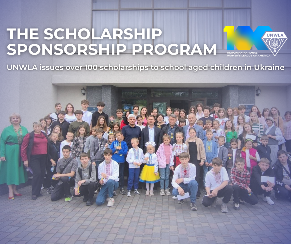 Scholarship 2 | UNWLA - Ukrainian National Womens League of America