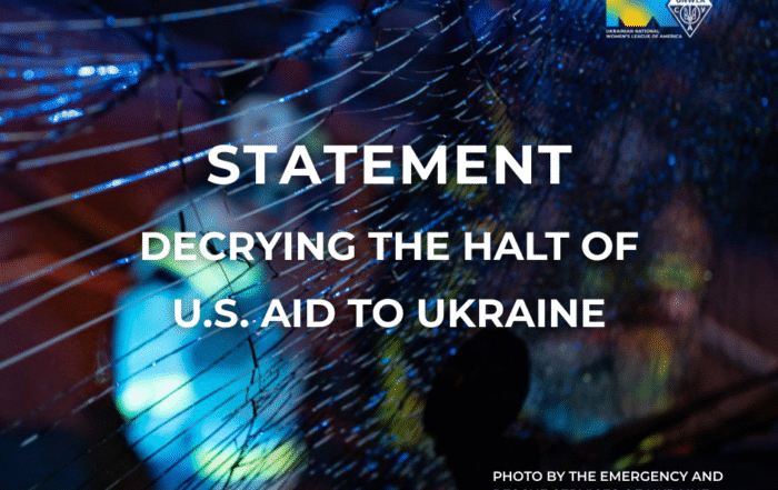 Statement Jul 4 | UNWLA - Ukrainian National Womens League of America