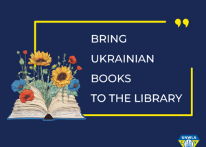 UKRAINIAN BOOK for the library | UNWLA - Ukrainian National Womens League of America
