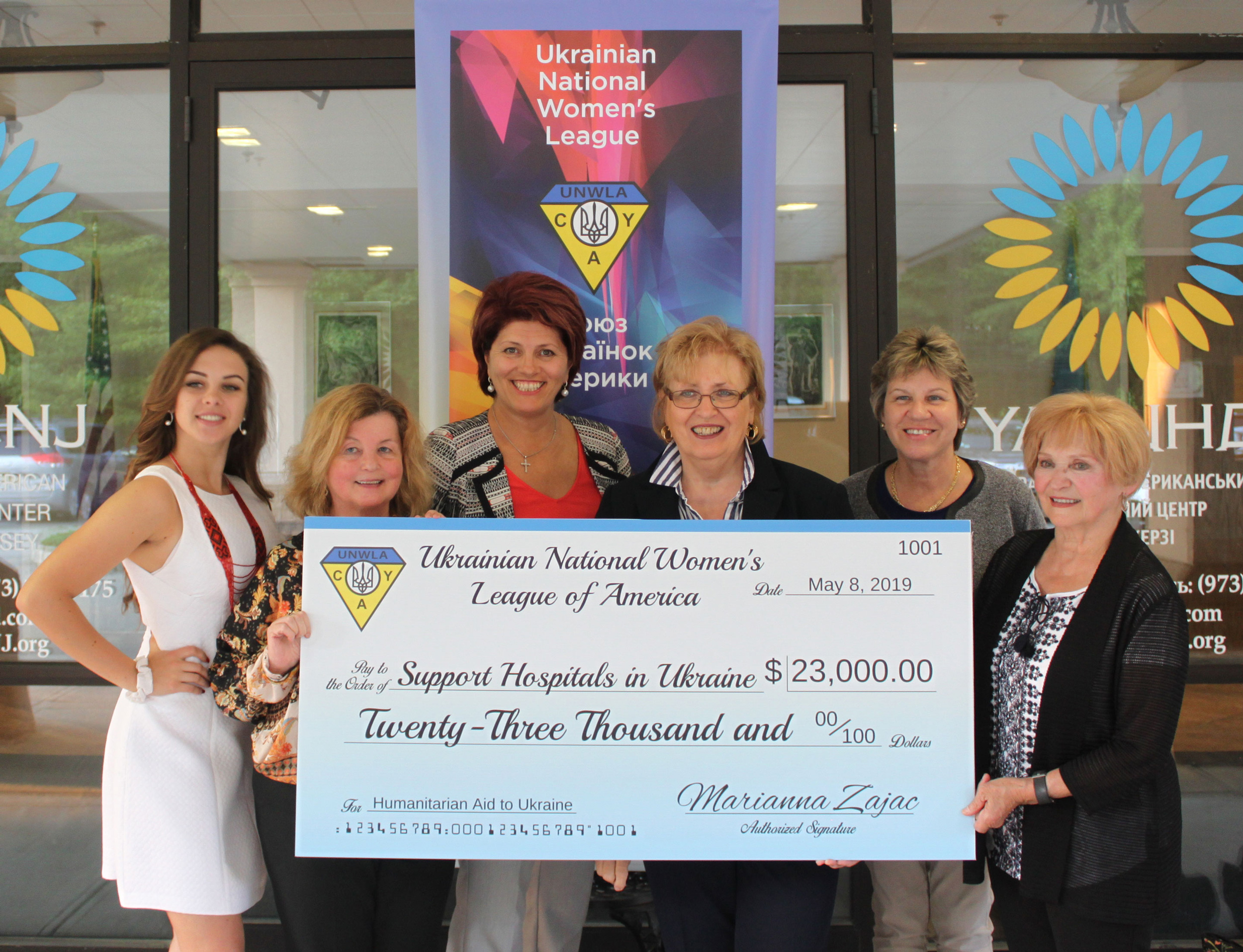 UNWLA Presentation check project Cure | UNWLA - Ukrainian National Womens League of America