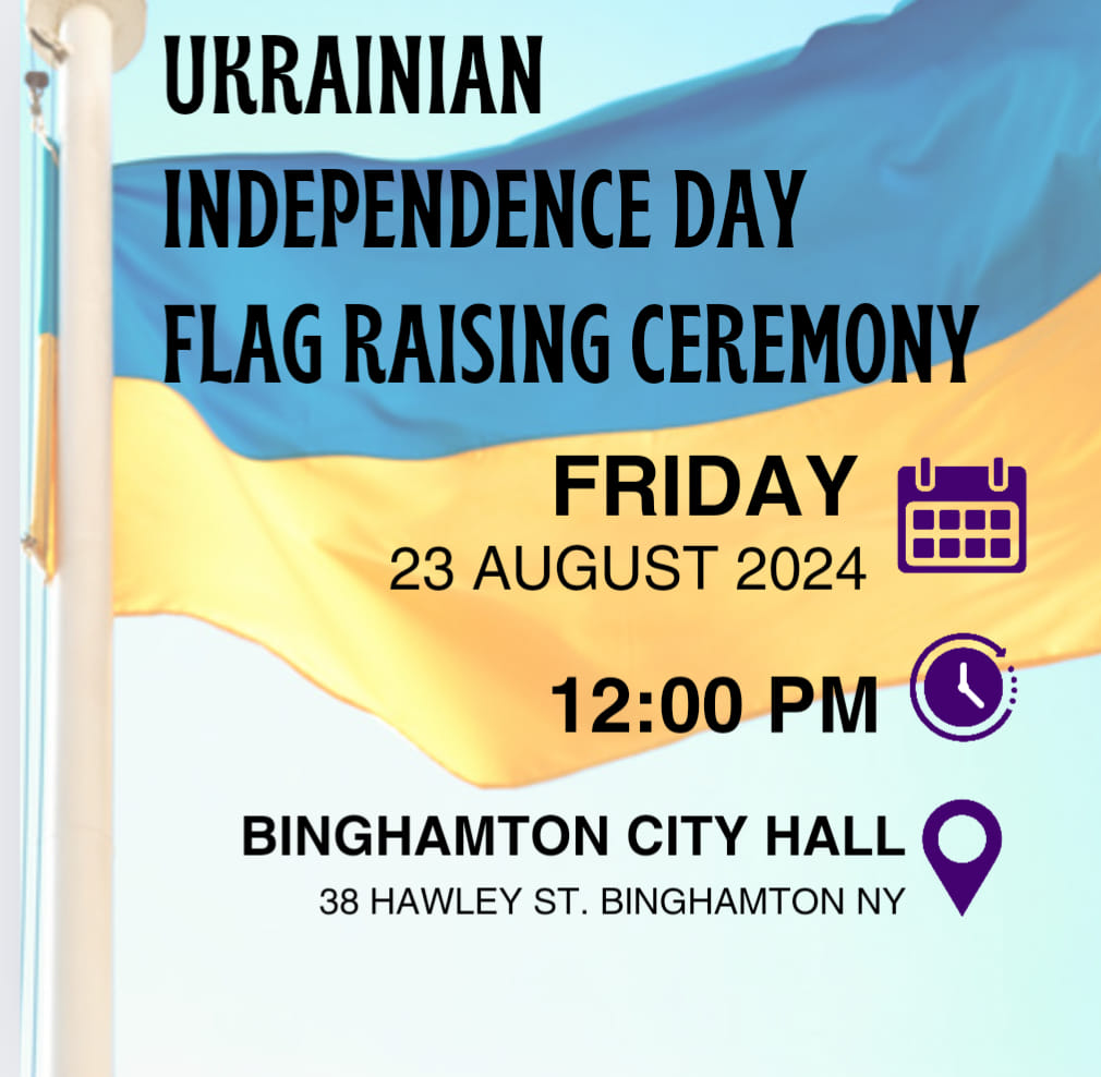 Ukrainian Independence Day Flag Raising Ceremony - Aug 23 - NY