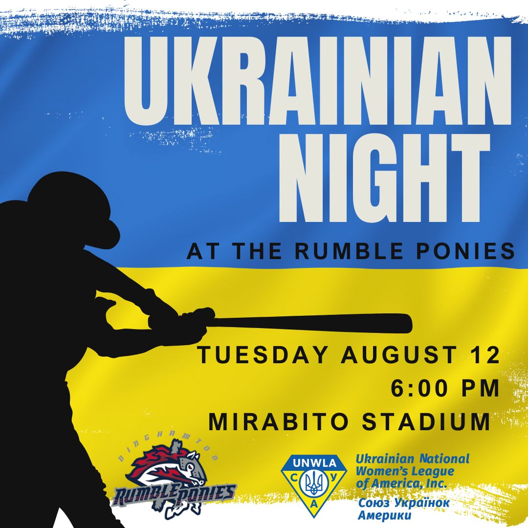 Ukrainian Night at The Rumble Ponies