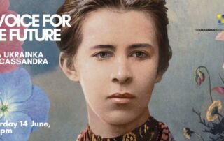 Ukrainka Cassandra | UNWLA - Ukrainian National Womens League of America