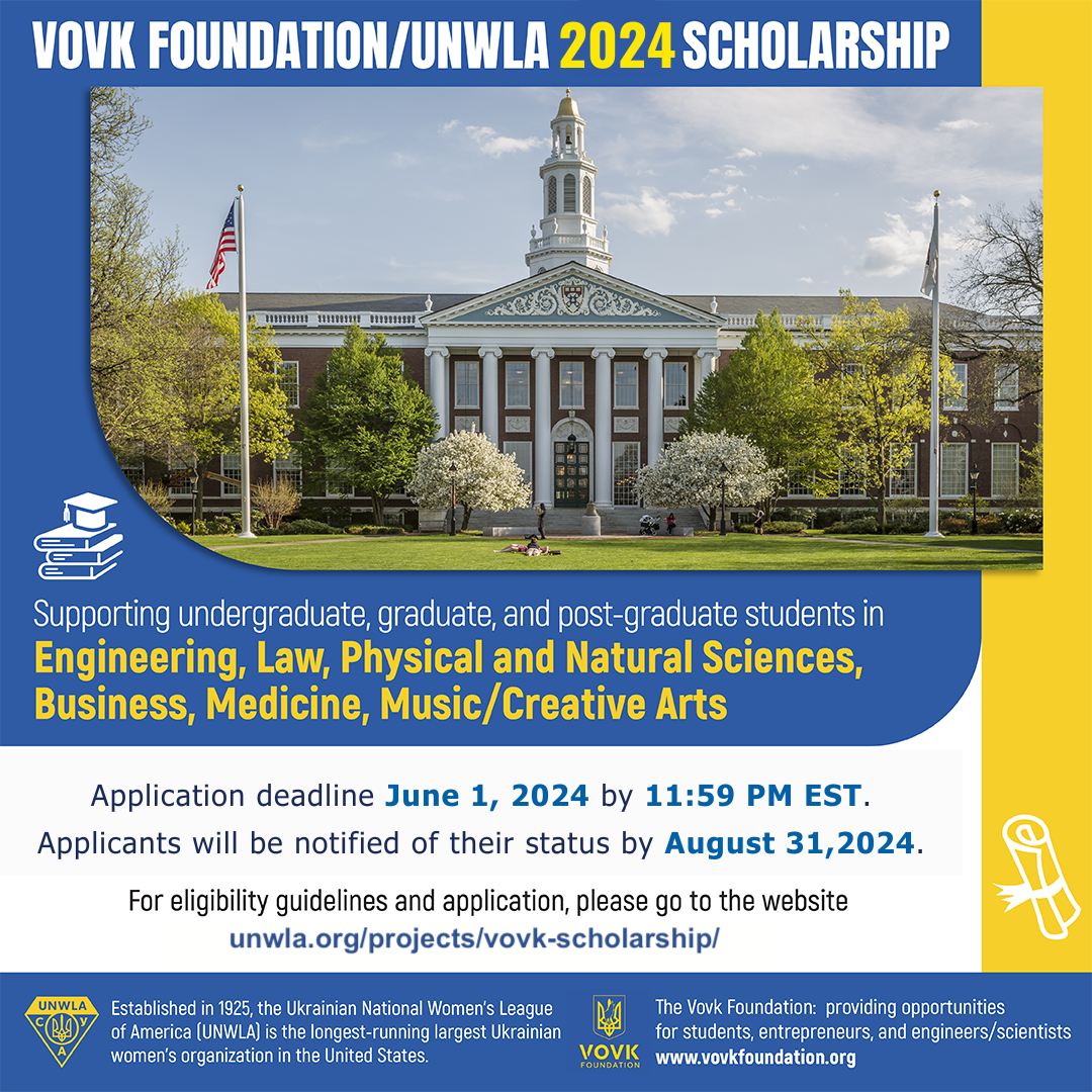 The Vovk Foundation Scholarship