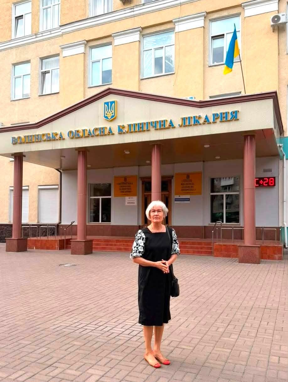 Volyn Hospital 9 | UNWLA - Ukrainian National Womens League of America