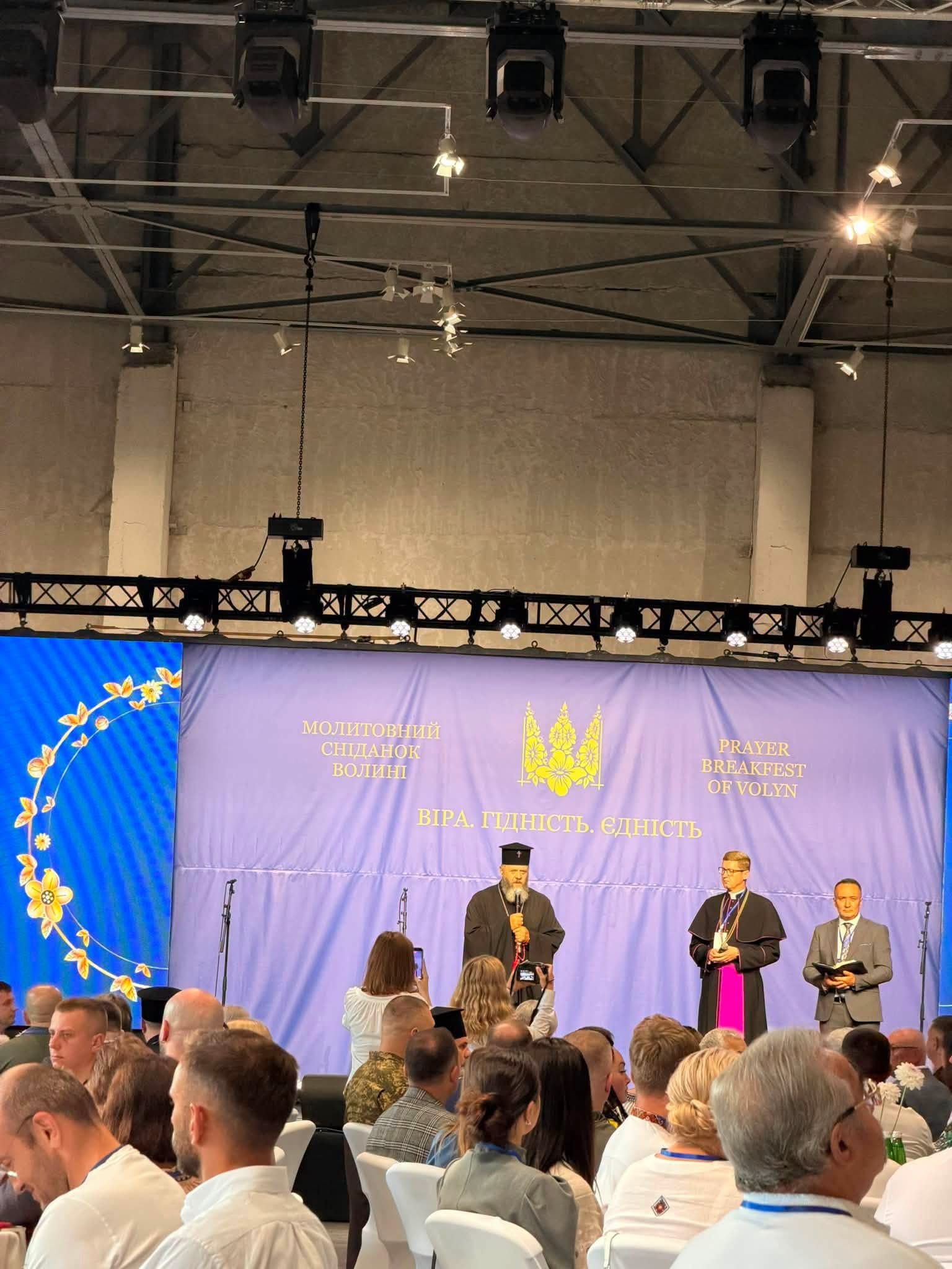 Volyn Prayer Breakfast 10 | UNWLA - Ukrainian National Womens League of America