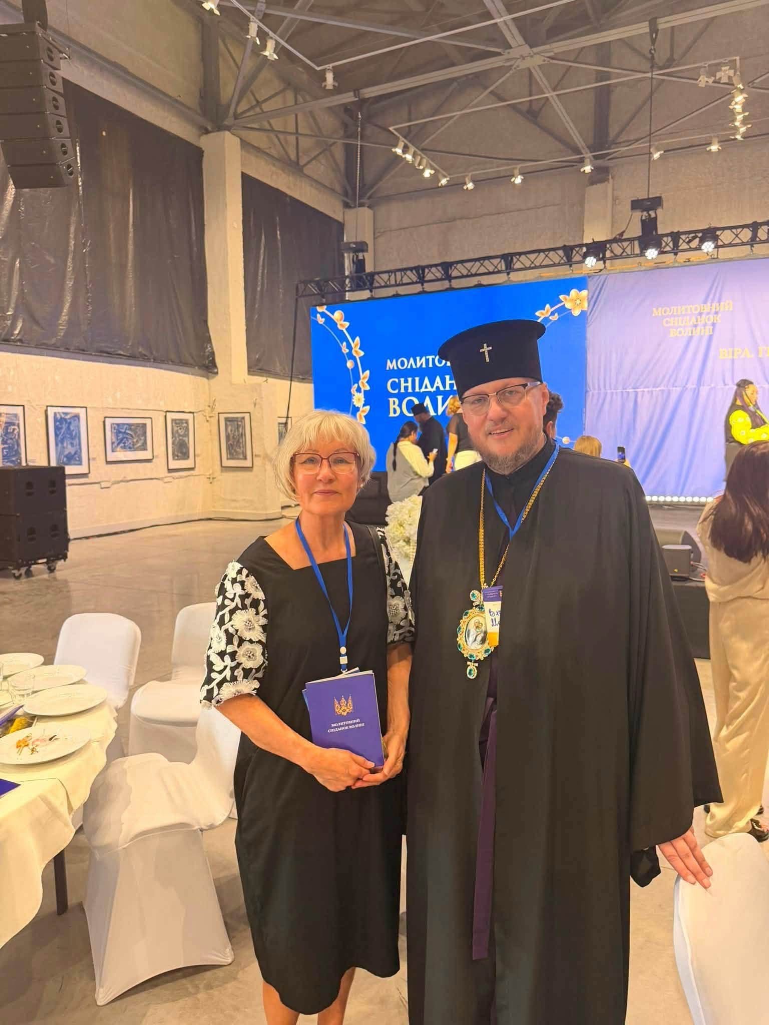 Volyn Prayer Breakfast 3 | UNWLA - Ukrainian National Womens League of America