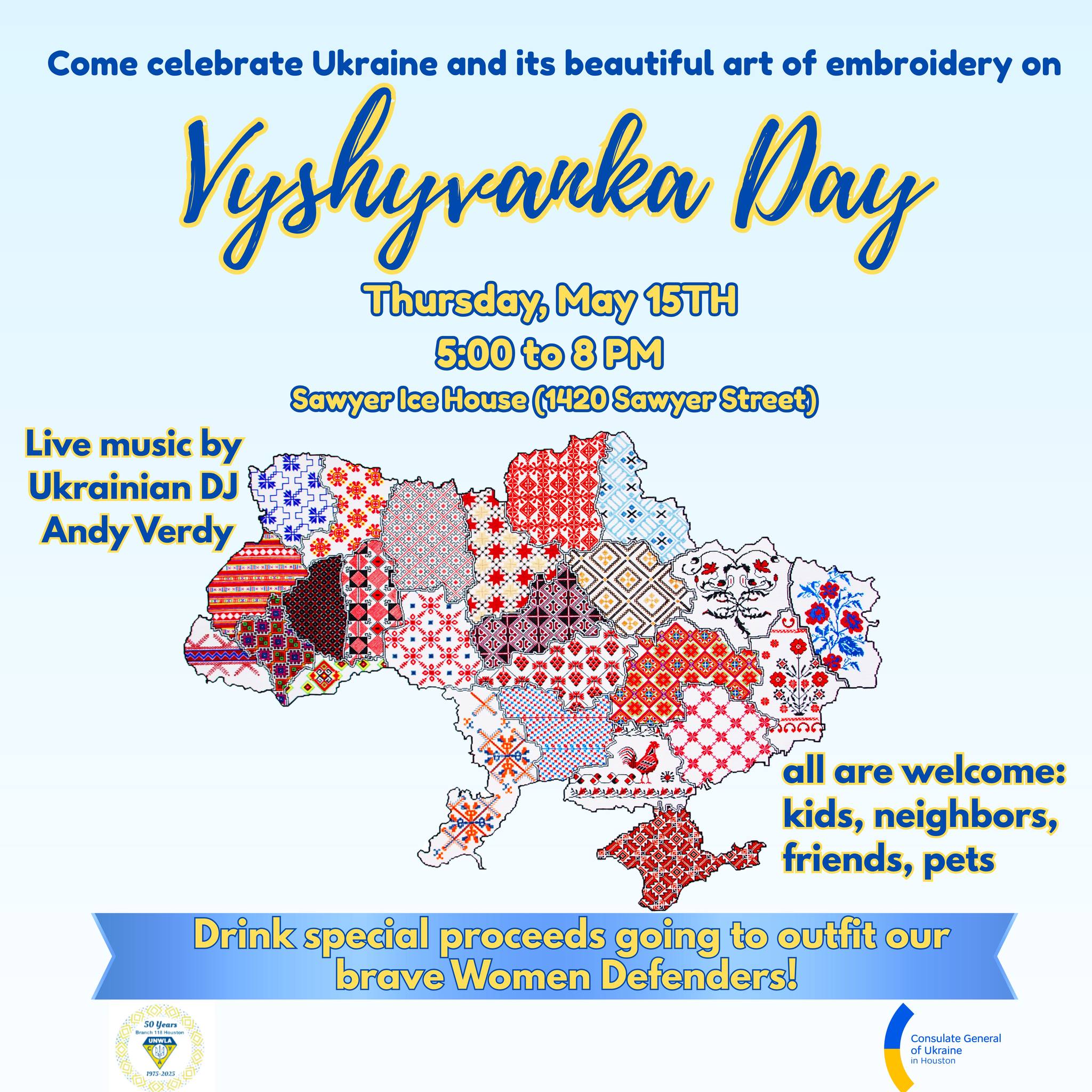 Vyshyvanka Day - Celebrate Ukrainian Embroidery 1 | UNWLA - Ukrainian National Womens League of America Vyshyvanka Day Celebrate Ukrainian Embroidery | UNWLA - Ukrainian National Womens League of America
