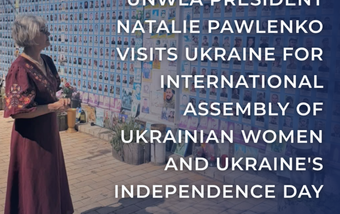 Website Cover 1 | UNWLA - Ukrainian National Womens League of America