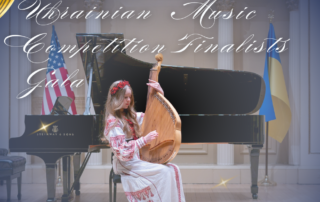 Website cover | UNWLA - Ukrainian National Womens League of America