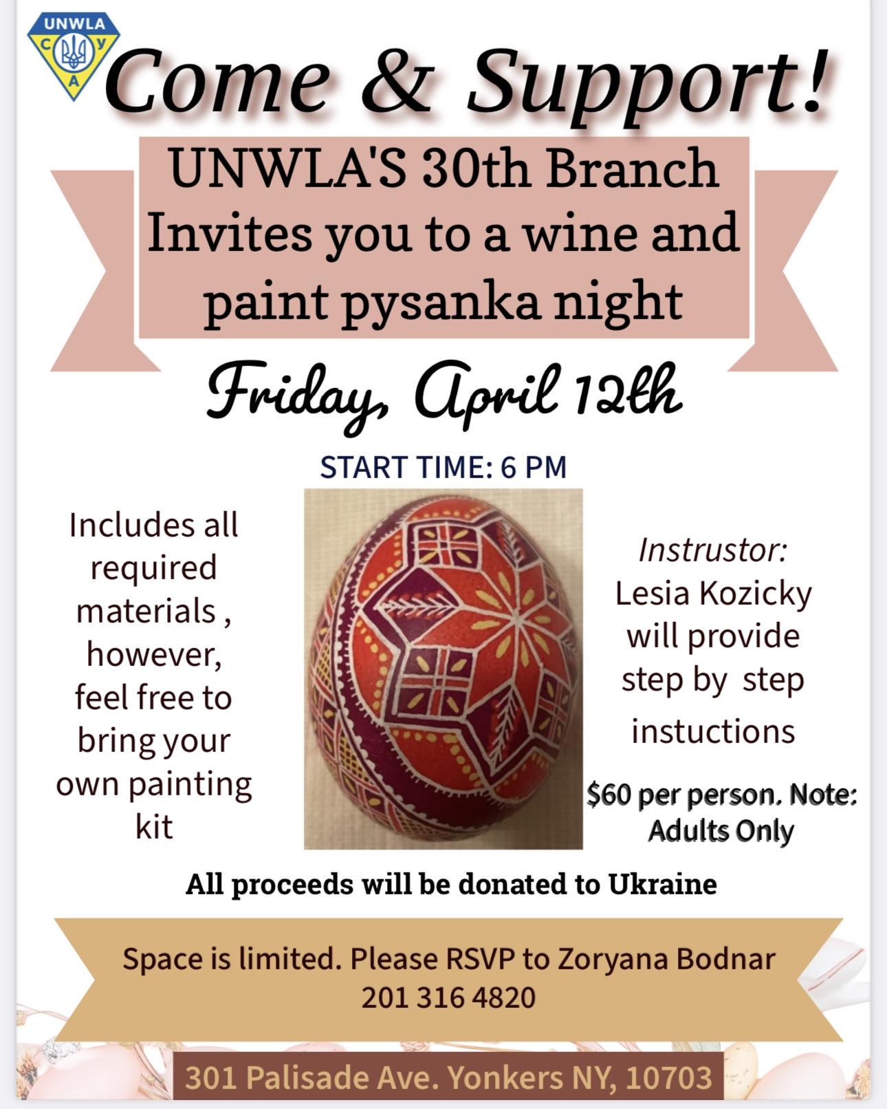 Wine and Paint Pysanka Night - April 12 - NY