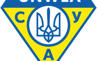 logo UNWLA HD | UNWLA - Ukrainian National Womens League of America