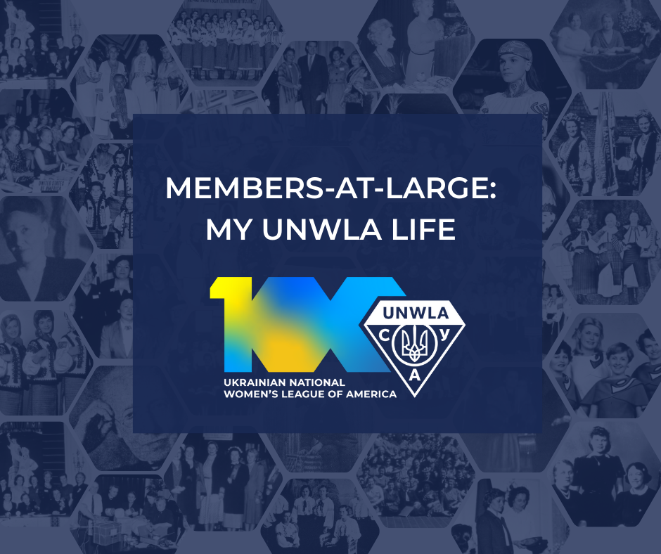Members-At-Large: My UNWLA Life